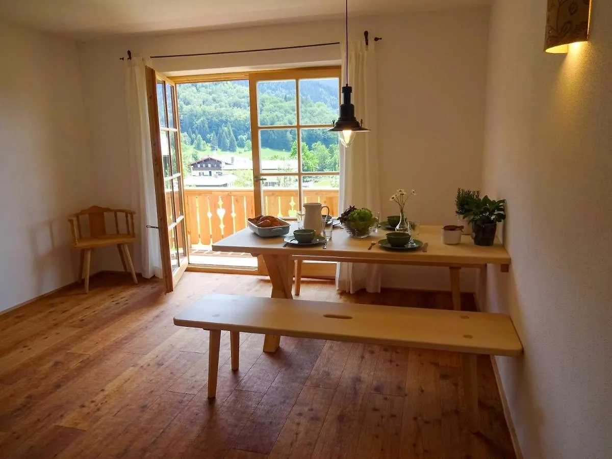 Malterlehen-Berchtesgaden Διαμέρισμα 0*, Μπερχτεσγκάντεν Γερμανία