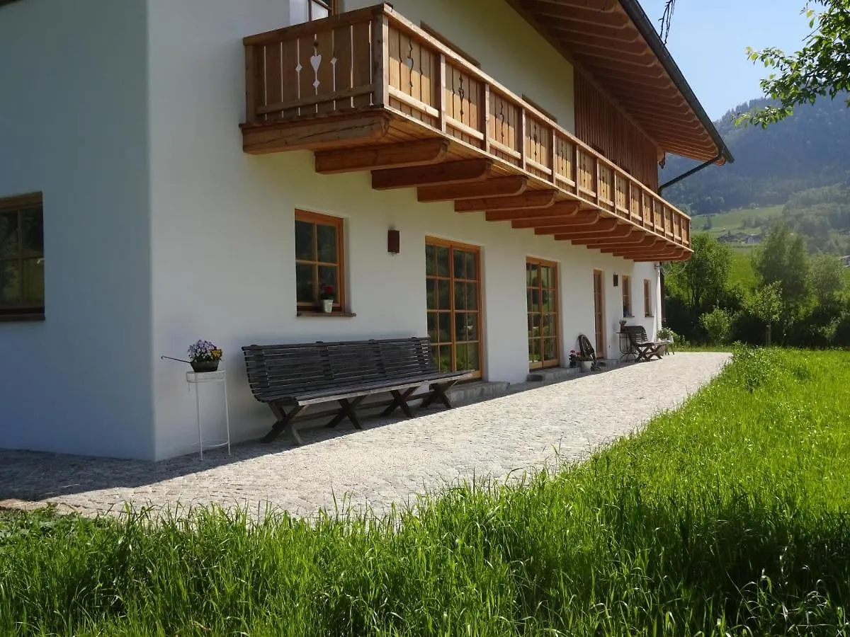Malterlehen-Berchtesgaden Διαμέρισμα 0*, Μπερχτεσγκάντεν
